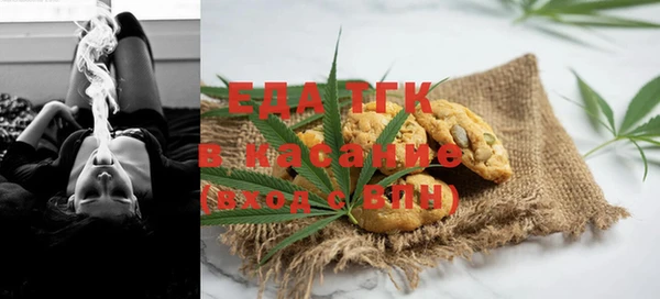 крисы Абаза