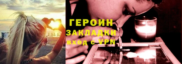 дживик Абдулино
