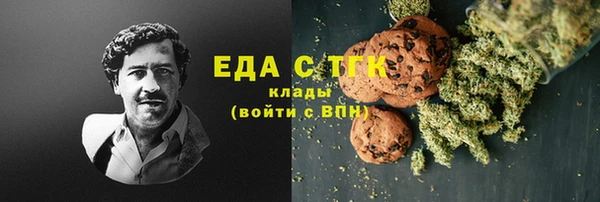 гашиш Алексеевка