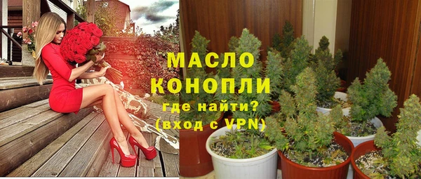 дживик Абдулино