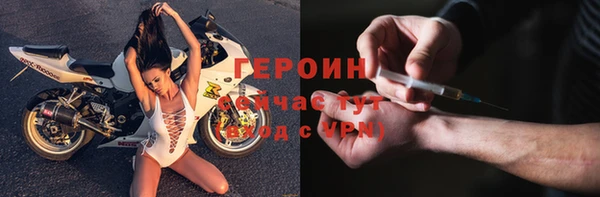 крисы Абаза
