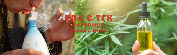 дживик Абдулино