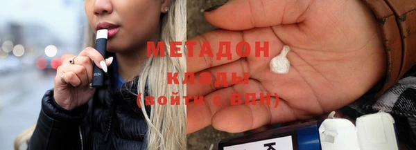 меф Абинск