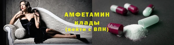 дживик Абдулино
