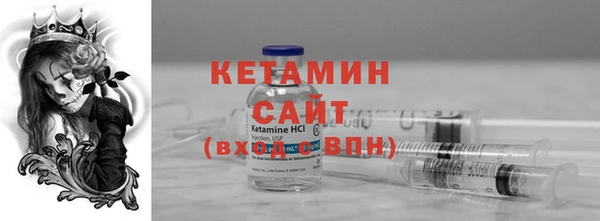 винт Киренск