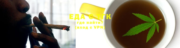 гашиш Алексеевка