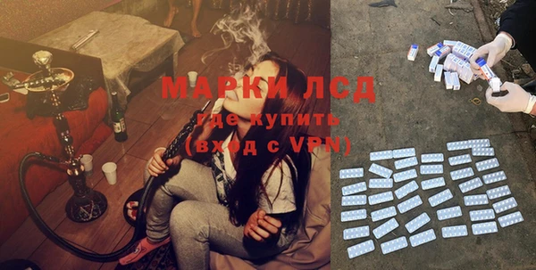 дживик Абдулино
