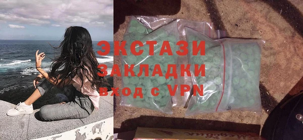 меф Абинск