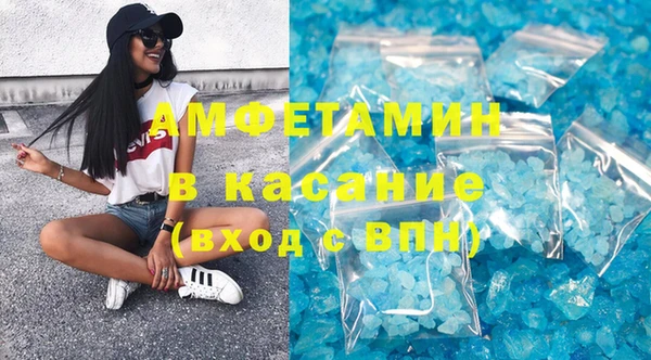 прущая мука Алзамай