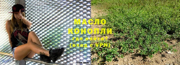 MDMA Киреевск