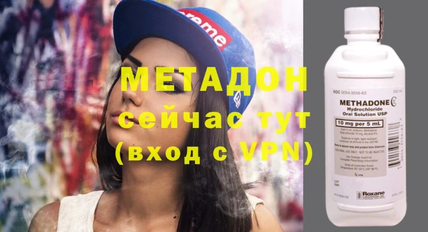шишки Кинешма