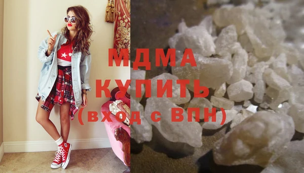 прущая мука Алзамай