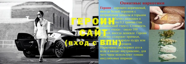 крисы Абаза